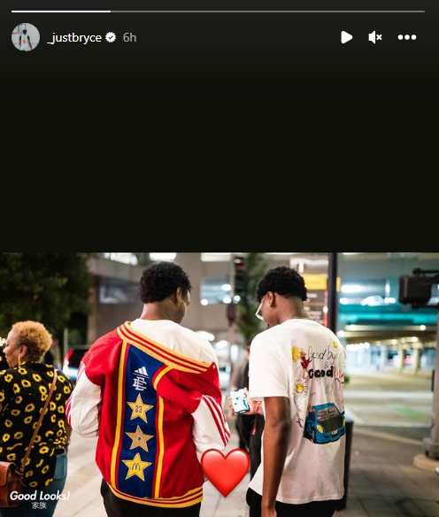 Bryce And Bronny James