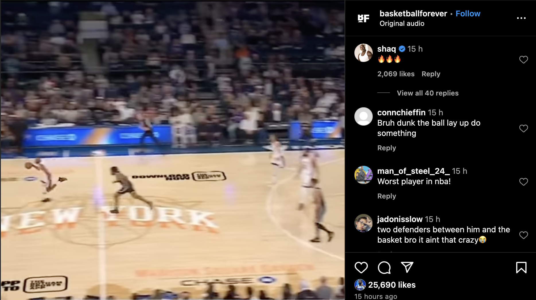 Shaquille O'Neal Agrees That Ben Simmons Should Retire After Seeing Another Embarrassing Play